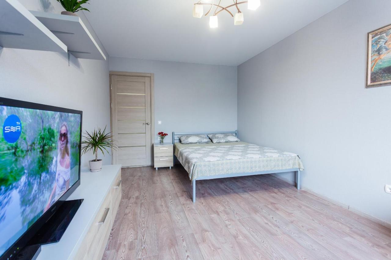 Apartament Obolon Metro Station Kijów Zewnętrze zdjęcie