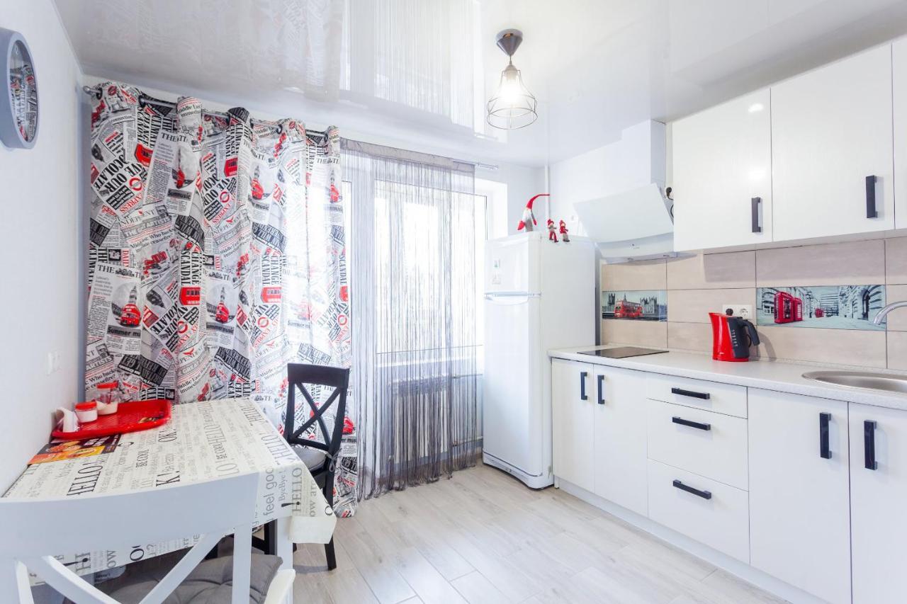 Apartament Obolon Metro Station Kijów Zewnętrze zdjęcie