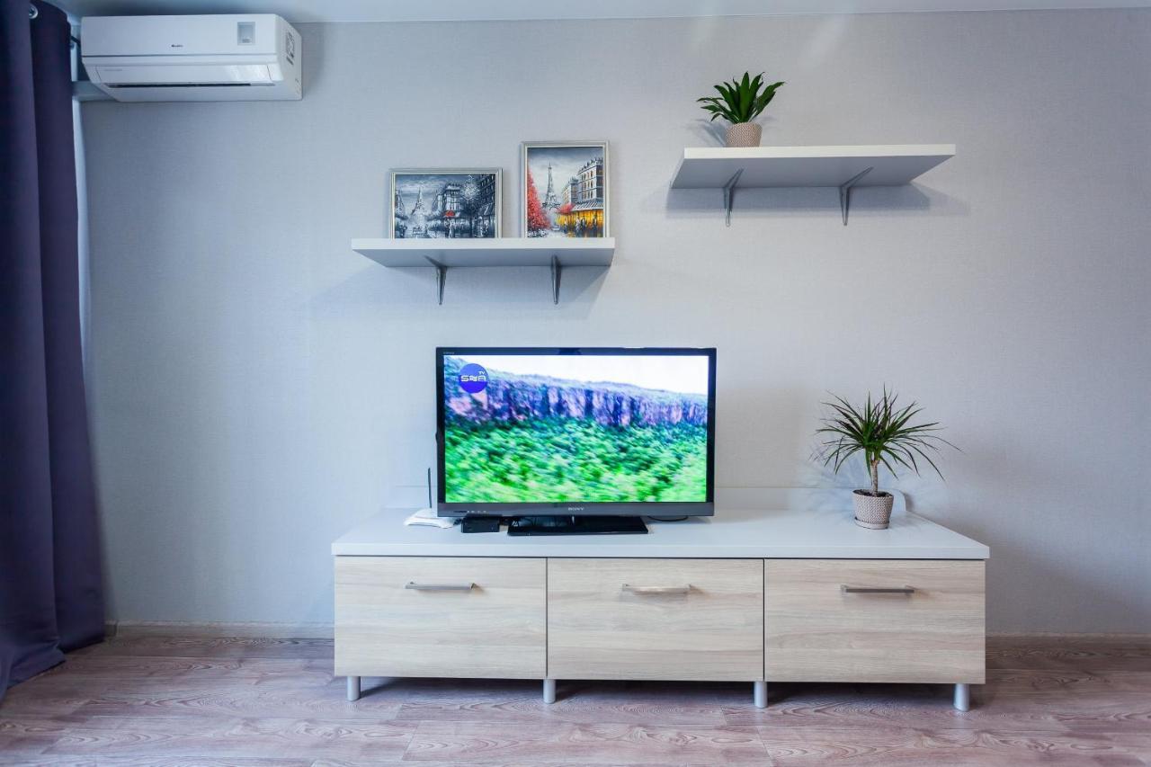 Apartament Obolon Metro Station Kijów Zewnętrze zdjęcie