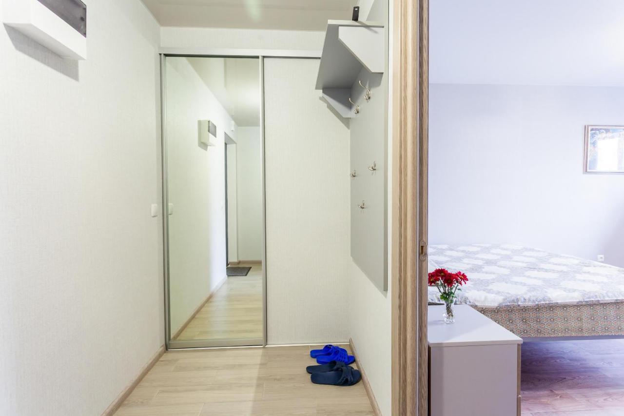 Apartament Obolon Metro Station Kijów Zewnętrze zdjęcie